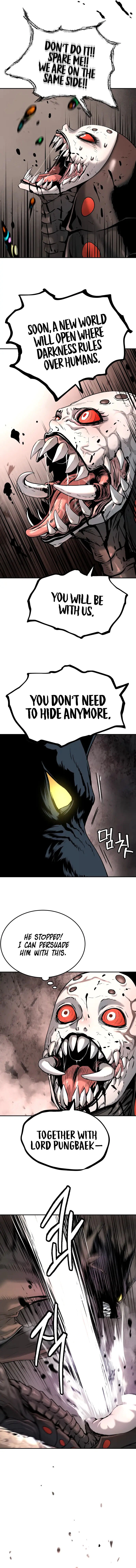 Read Oh! Dangun EN Manga Online