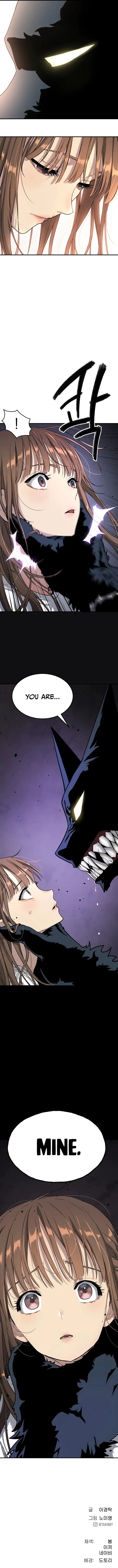 Read Oh! Dangun EN Manga Online
