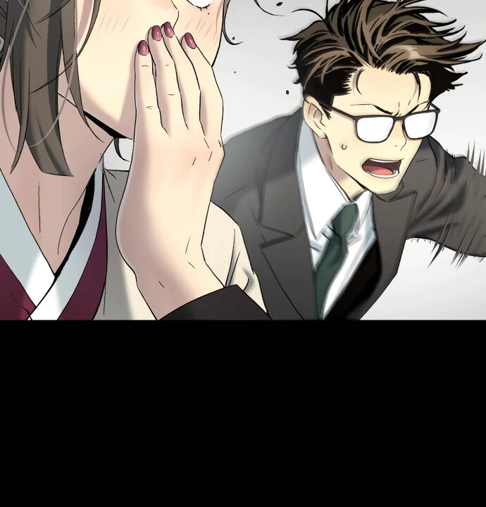 Read Oh! Dangun EN Manga Online