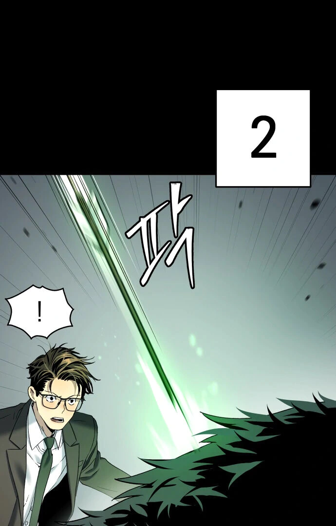 Read Oh! Dangun EN Manga Online