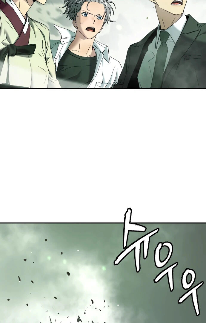 Read Oh! Dangun EN Manga Online