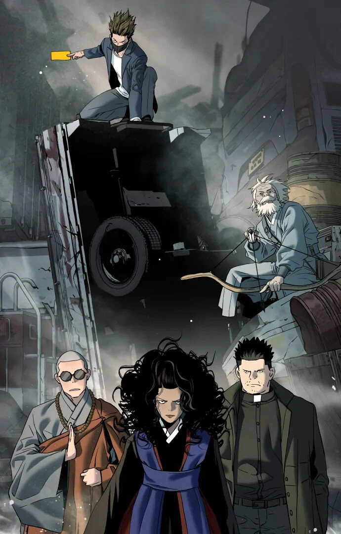 Read Oh! Dangun EN Manga Online