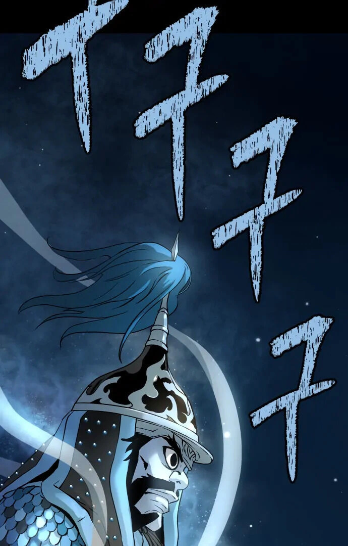 Read Oh! Dangun EN Manga Online
