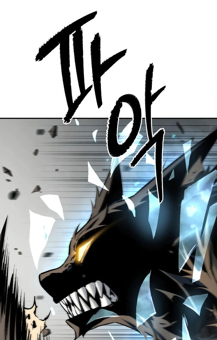 Read Oh! Dangun EN Manga Online