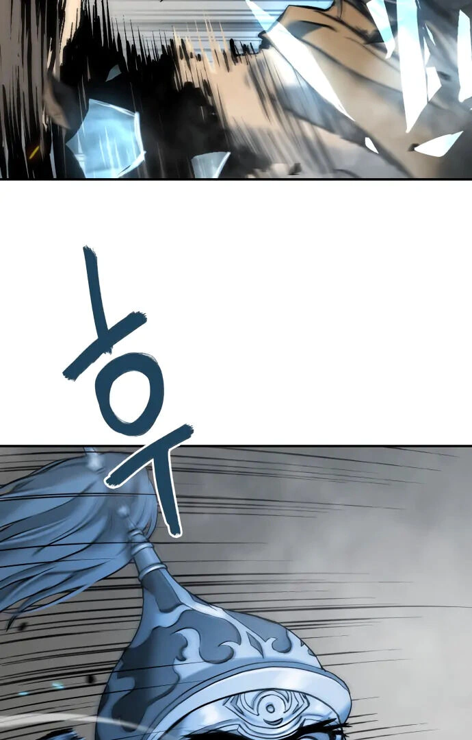 Read Oh! Dangun EN Manga Online
