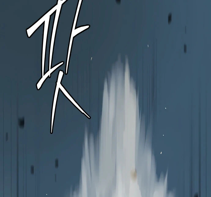 Read Oh! Dangun EN Manga Online