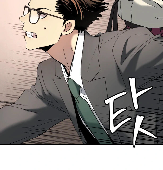 Read Oh! Dangun EN Manga Online