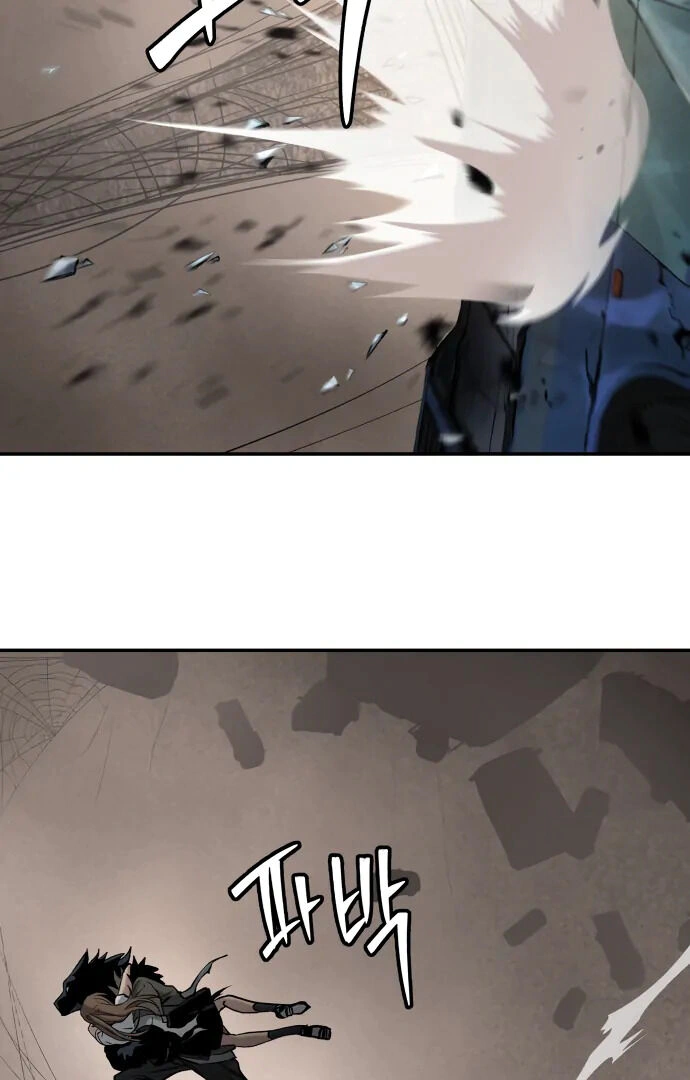 Read Oh! Dangun EN Manga Online