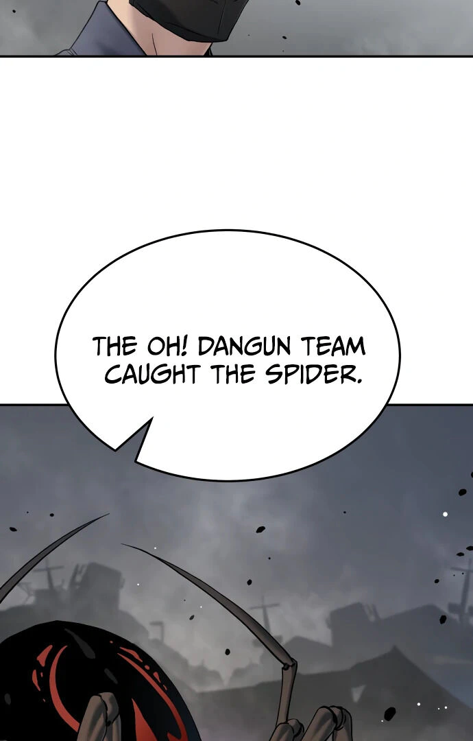 Read Oh! Dangun EN Manga Online