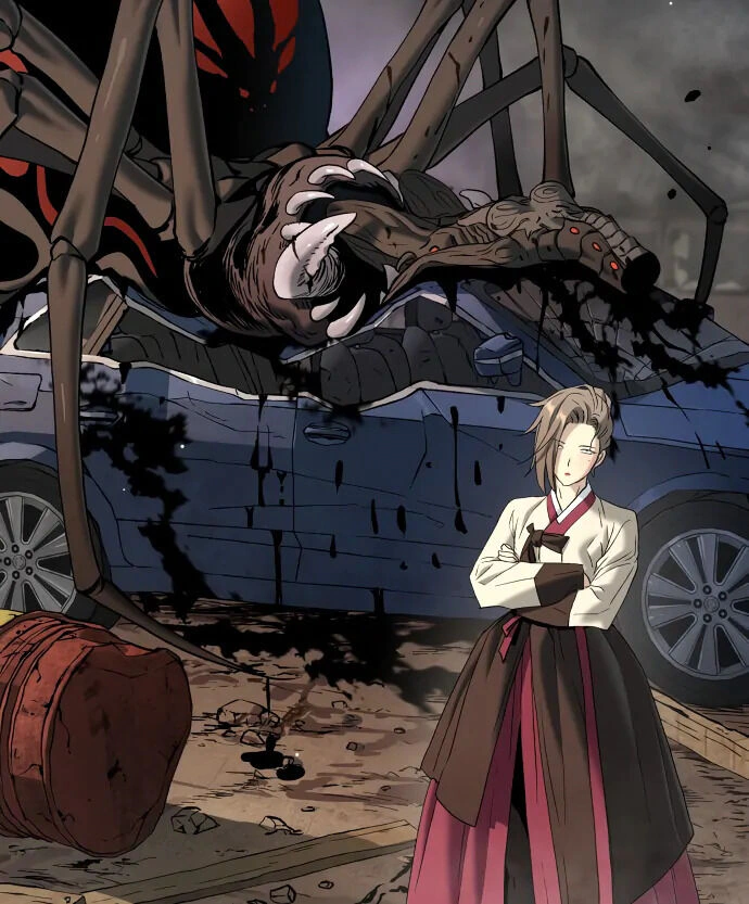 Read Oh! Dangun EN Manga Online