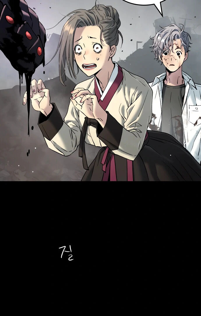 Read Oh! Dangun EN Manga Online