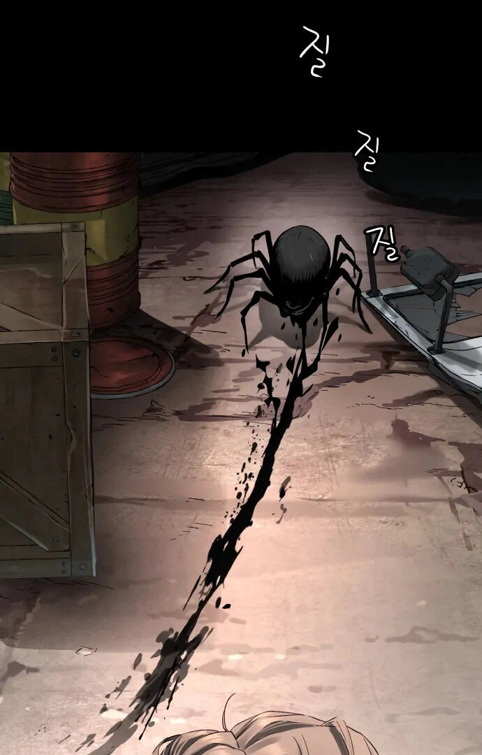 Read Oh! Dangun EN Manga Online