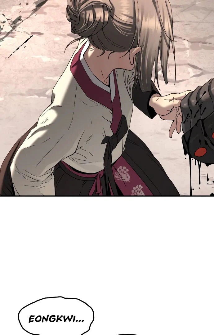 Read Oh! Dangun EN Manga Online