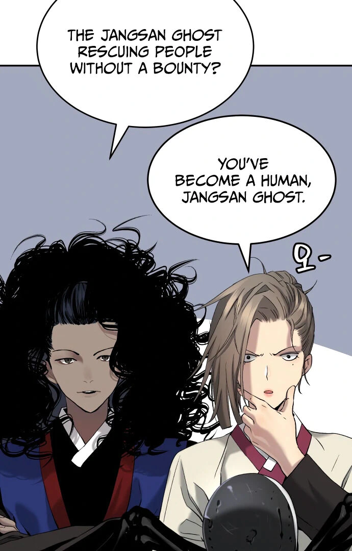 Read Oh! Dangun EN Manga Online