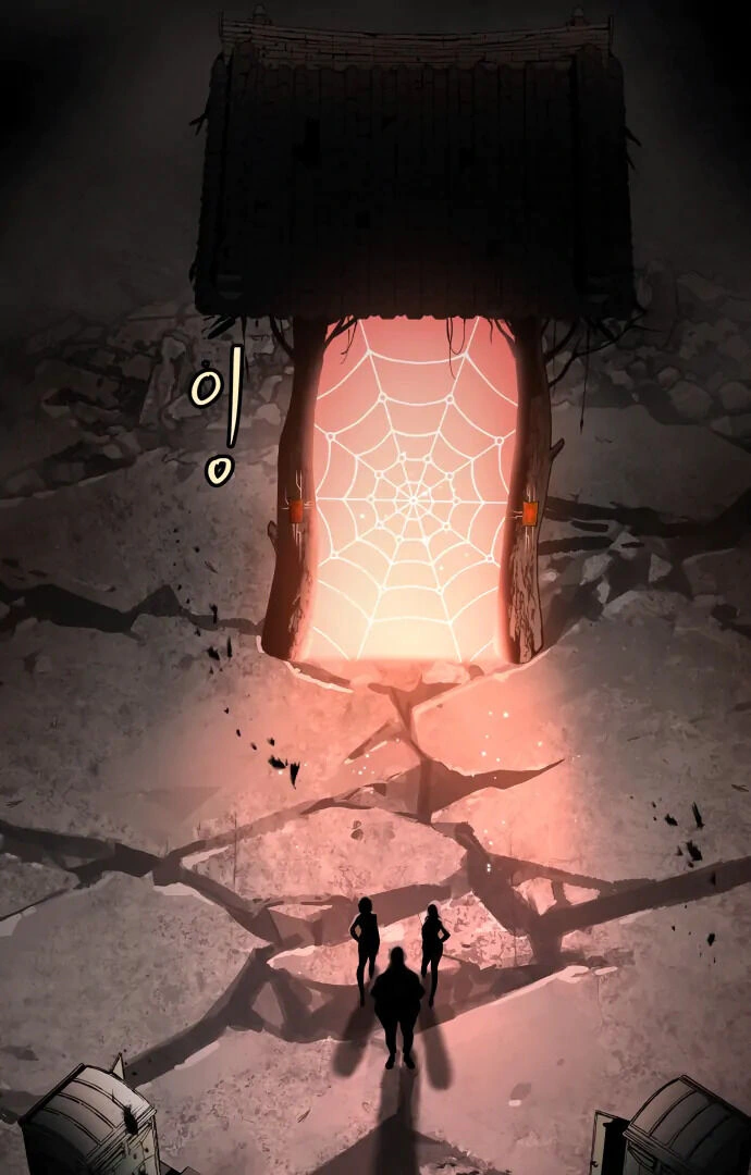 Read Oh! Dangun EN Manga Online