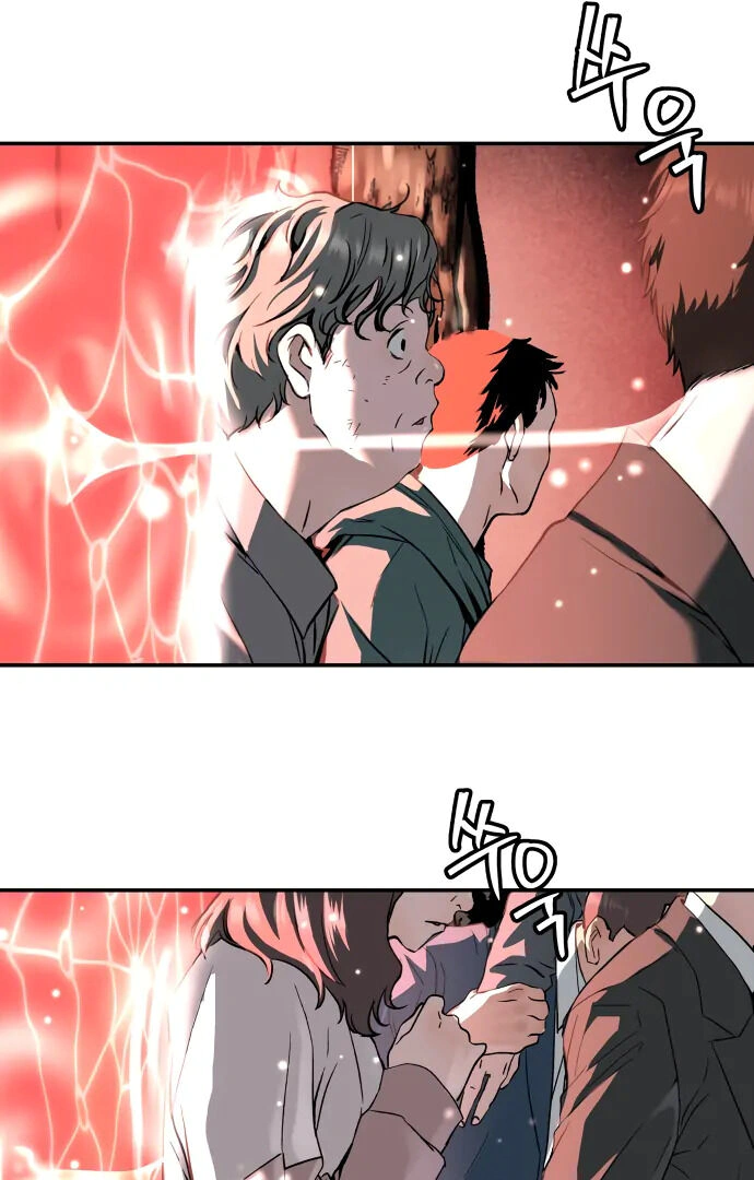 Read Oh! Dangun EN Manga Online