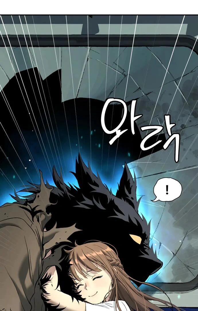 Read Oh! Dangun EN Manga Online