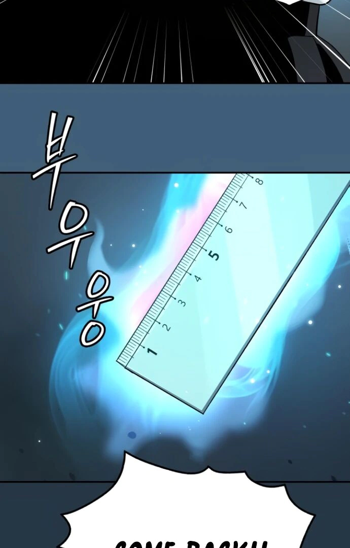 Read Oh! Dangun EN Manga Online