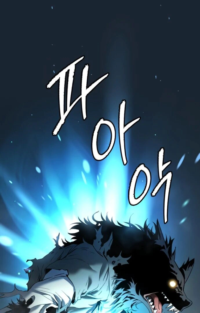 Read Oh! Dangun EN Manga Online