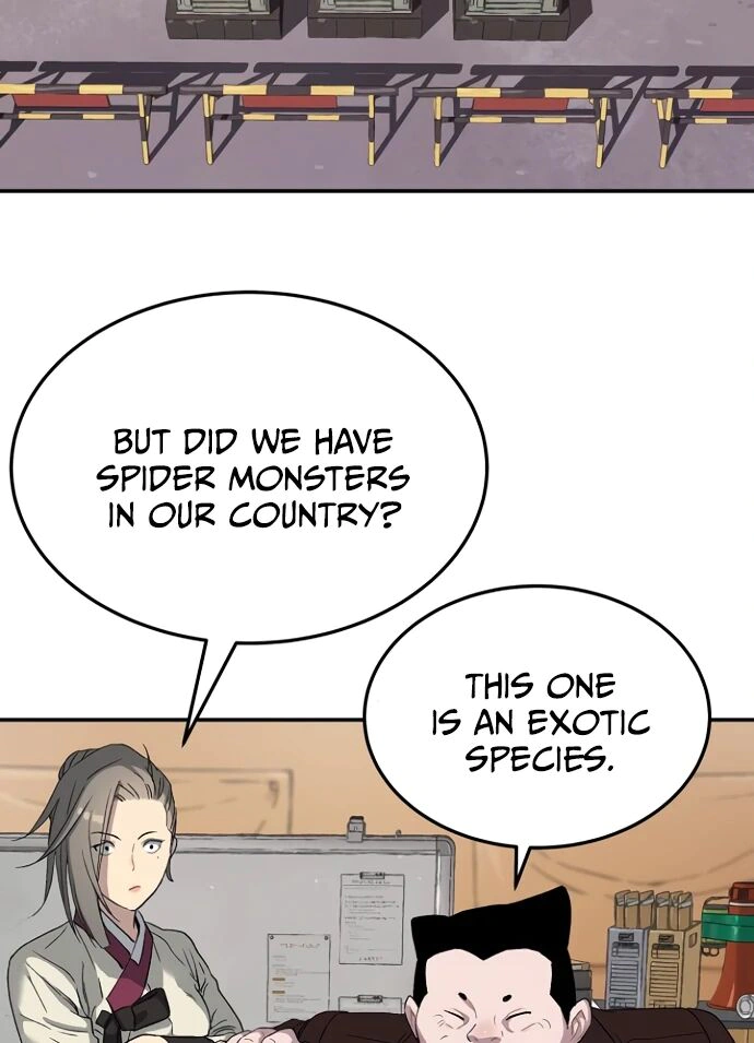 Read Oh! Dangun EN Manga Online