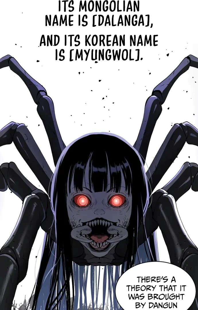 Read Oh! Dangun EN Manga Online