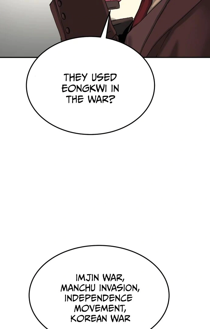 Read Oh! Dangun EN Manga Online