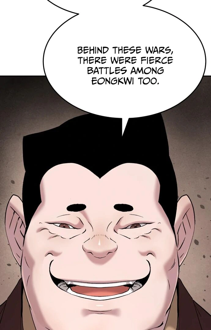 Read Oh! Dangun EN Manga Online