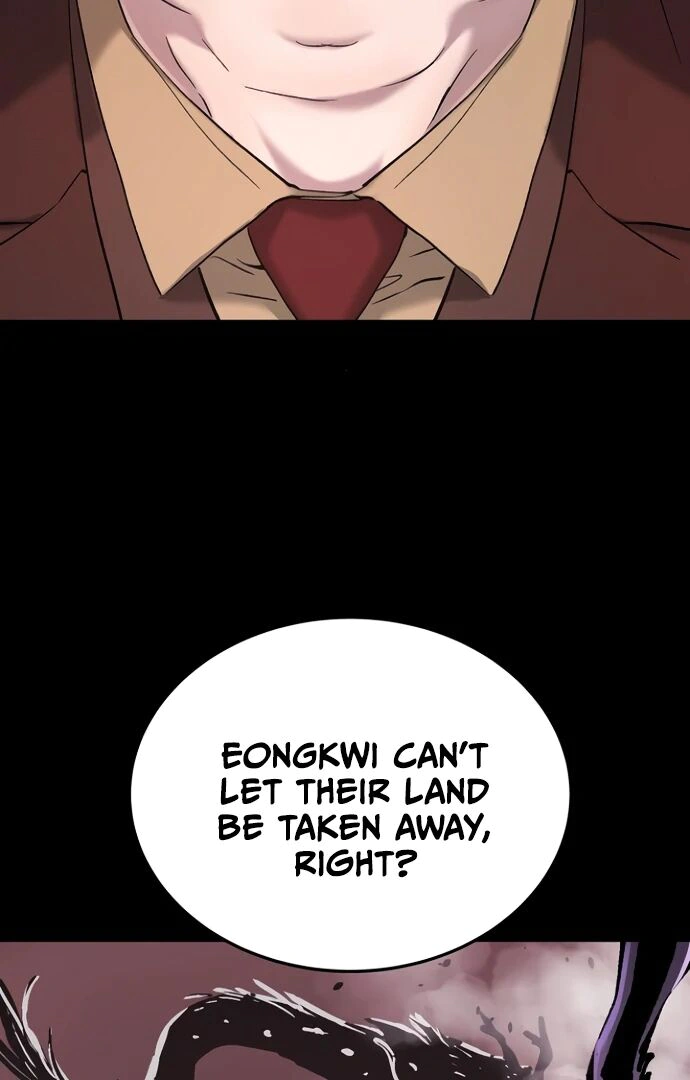 Read Oh! Dangun EN Manga Online
