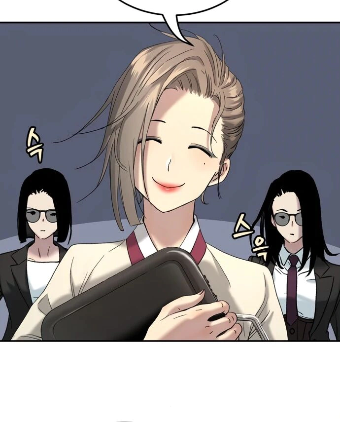 Read Oh! Dangun EN Manga Online