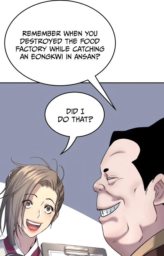 Read Oh! Dangun EN Manga Online
