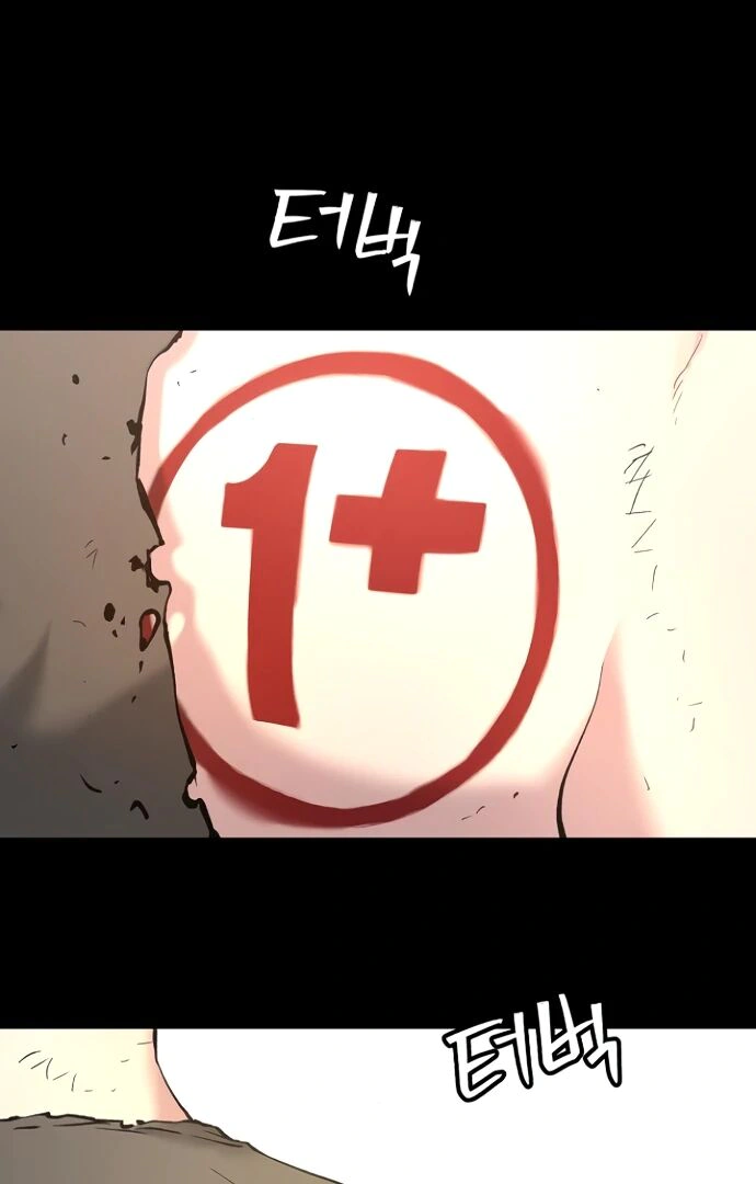 Read Oh! Dangun EN Manga Online
