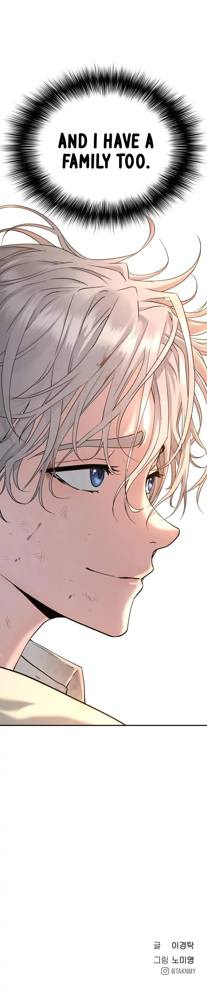 Read Oh! Dangun EN Manga Online