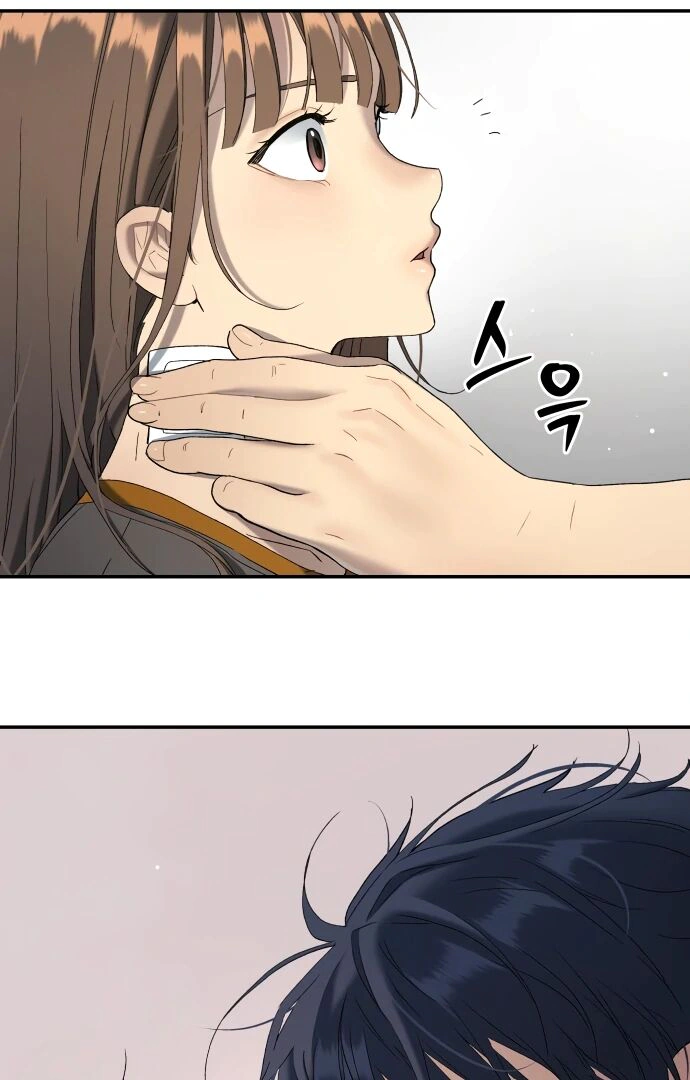 Read Oh! Dangun EN Manga Online