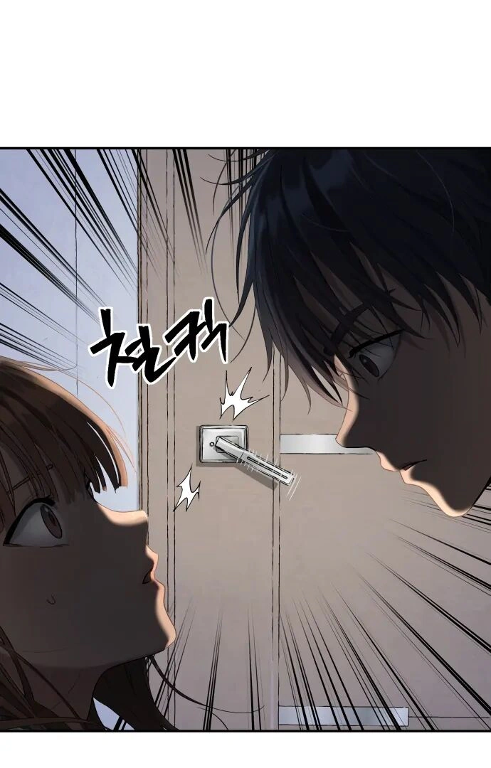 Read Oh! Dangun EN Manga Online