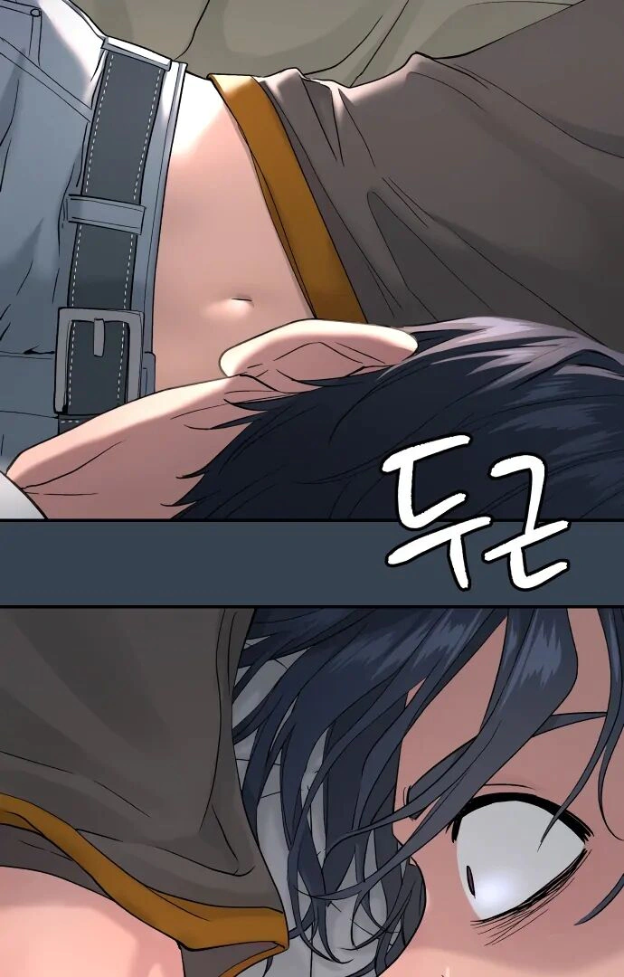 Read Oh! Dangun EN Manga Online