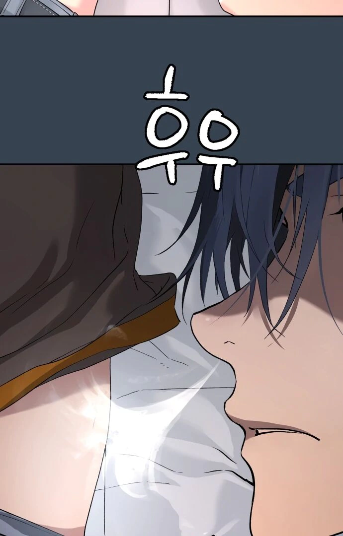 Read Oh! Dangun EN Manga Online