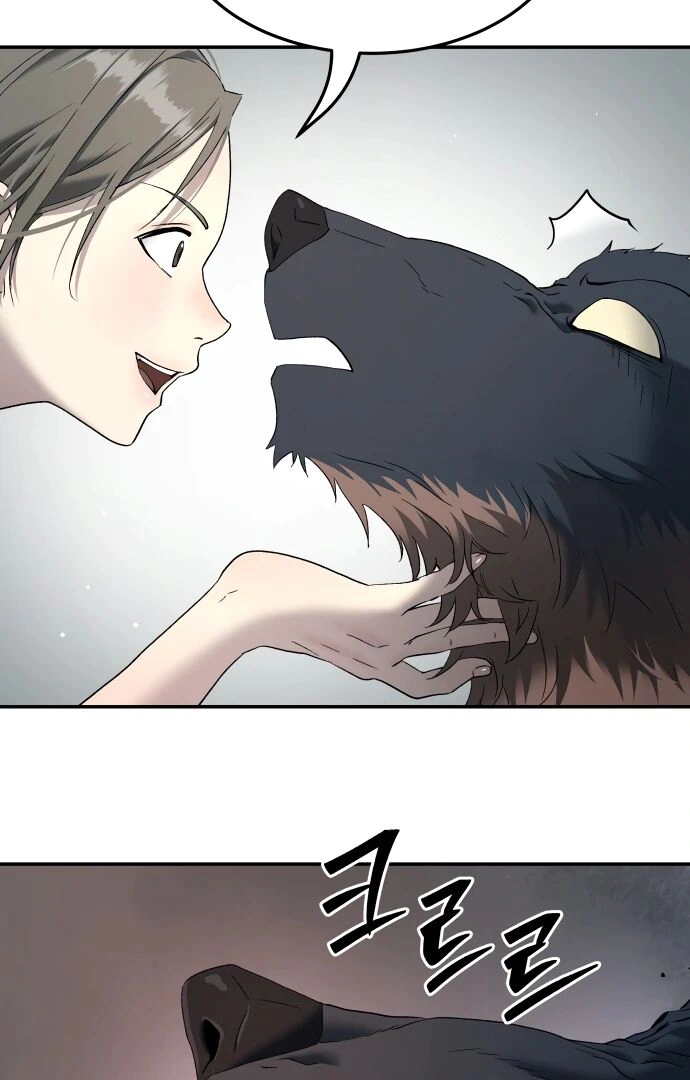 Read Oh! Dangun EN Manga Online