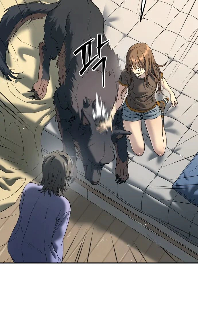 Read Oh! Dangun EN Manga Online