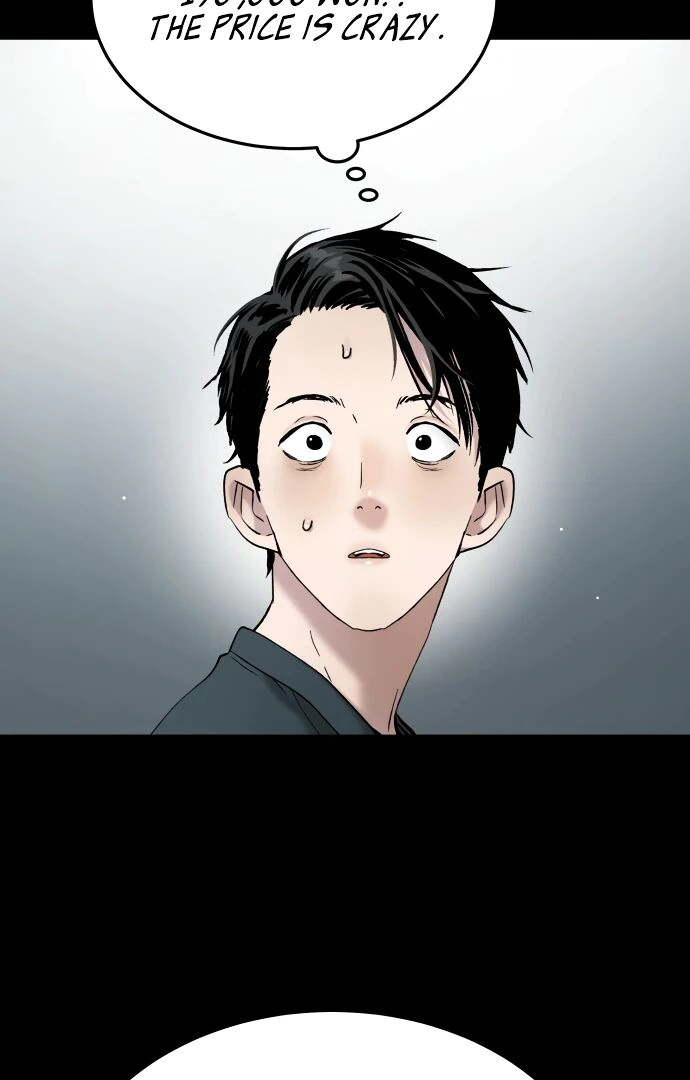 Read Oh! Dangun EN Manga Online