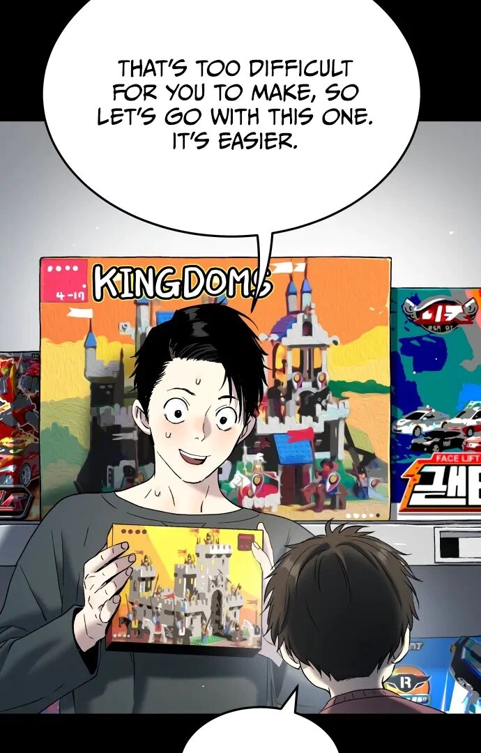 Read Oh! Dangun EN Manga Online