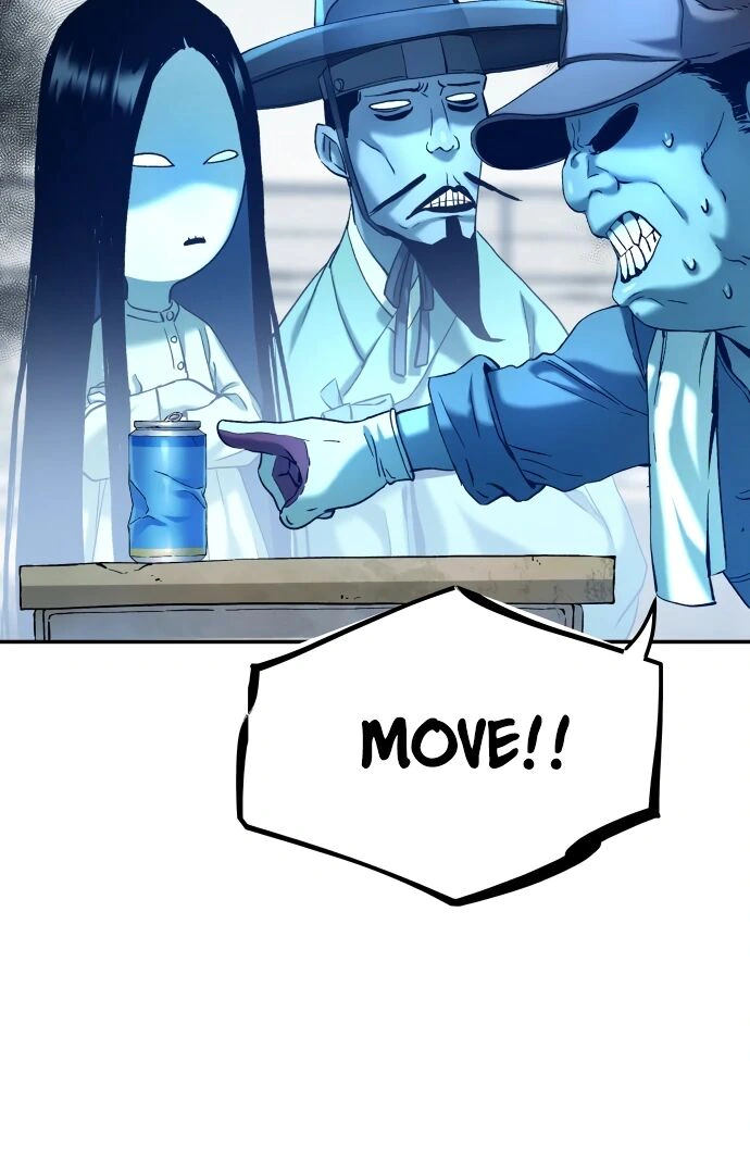 Read Oh! Dangun EN Manga Online