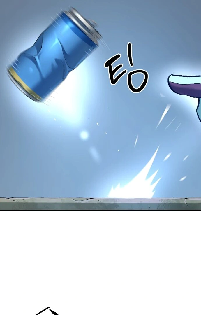 Read Oh! Dangun EN Manga Online