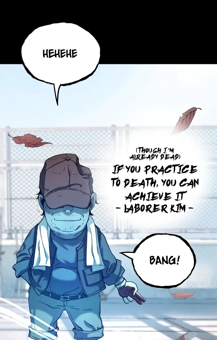Read Oh! Dangun EN Manga Online