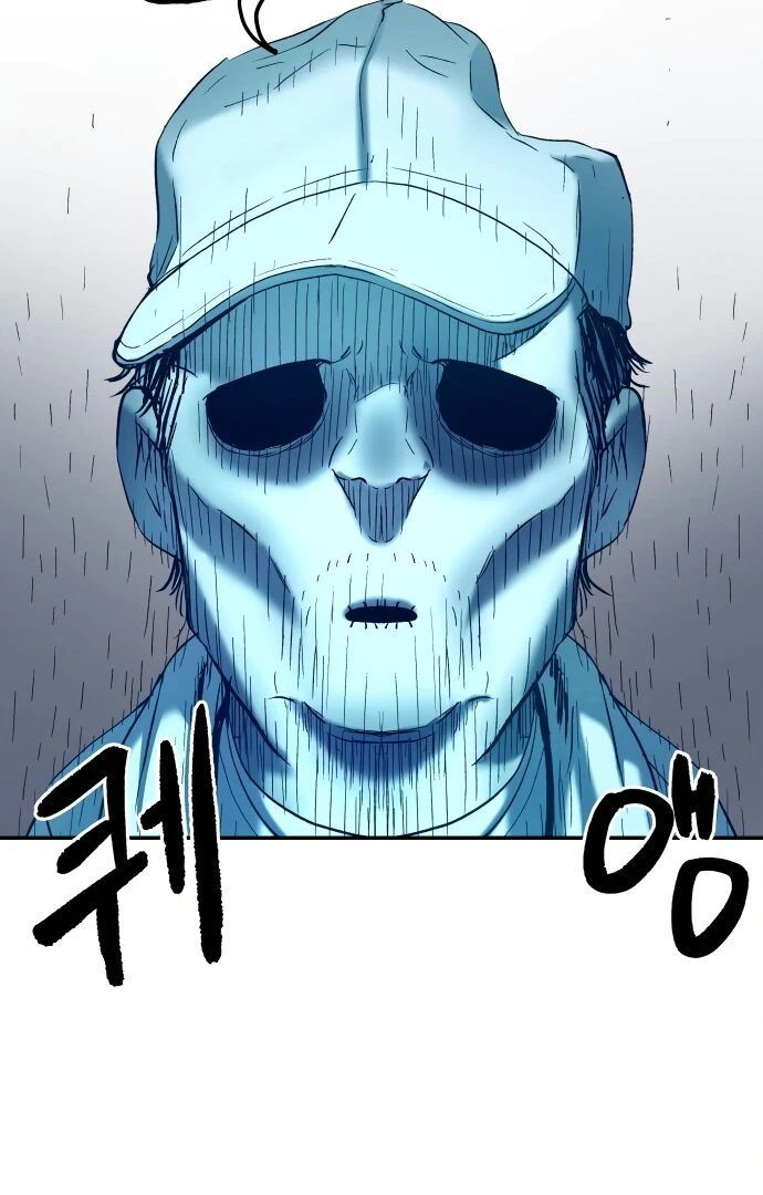 Read Oh! Dangun EN Manga Online