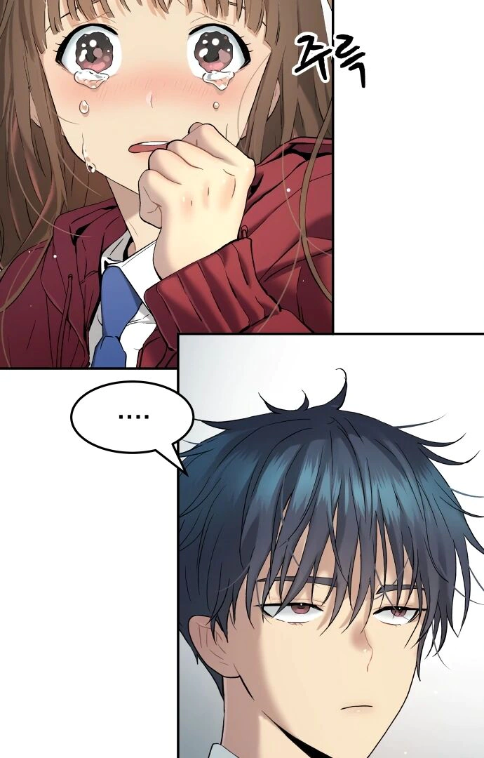 Read Oh! Dangun EN Manga Online