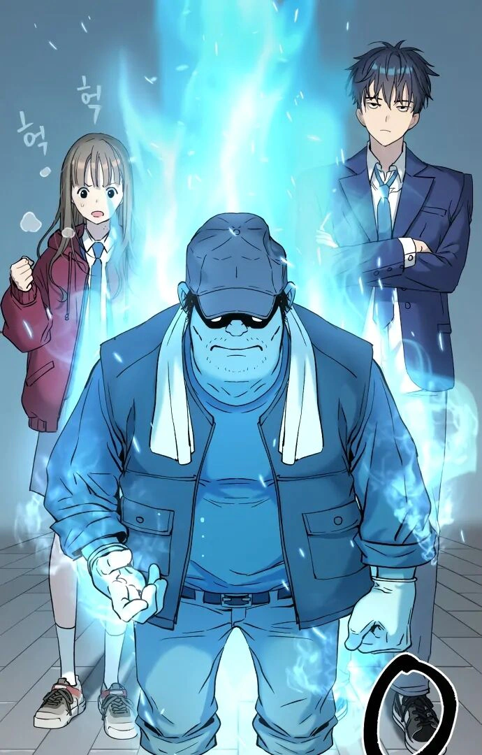 Read Oh! Dangun EN Manga Online