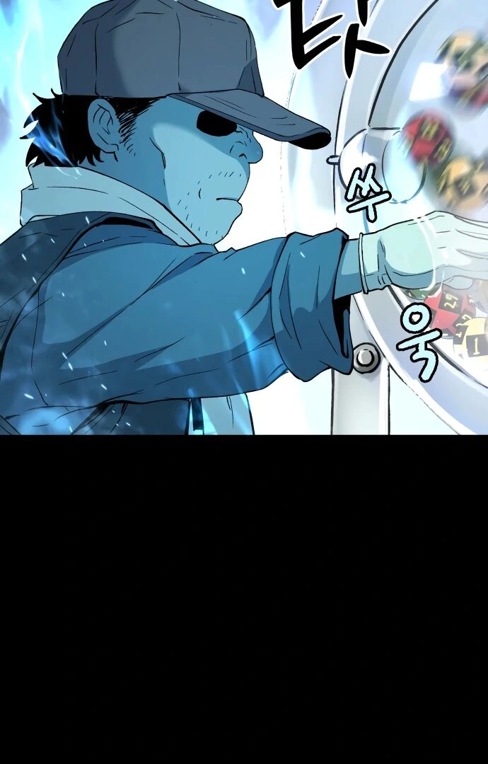 Read Oh! Dangun EN Manga Online