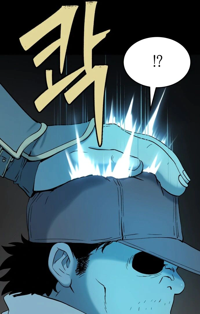 Read Oh! Dangun EN Manga Online