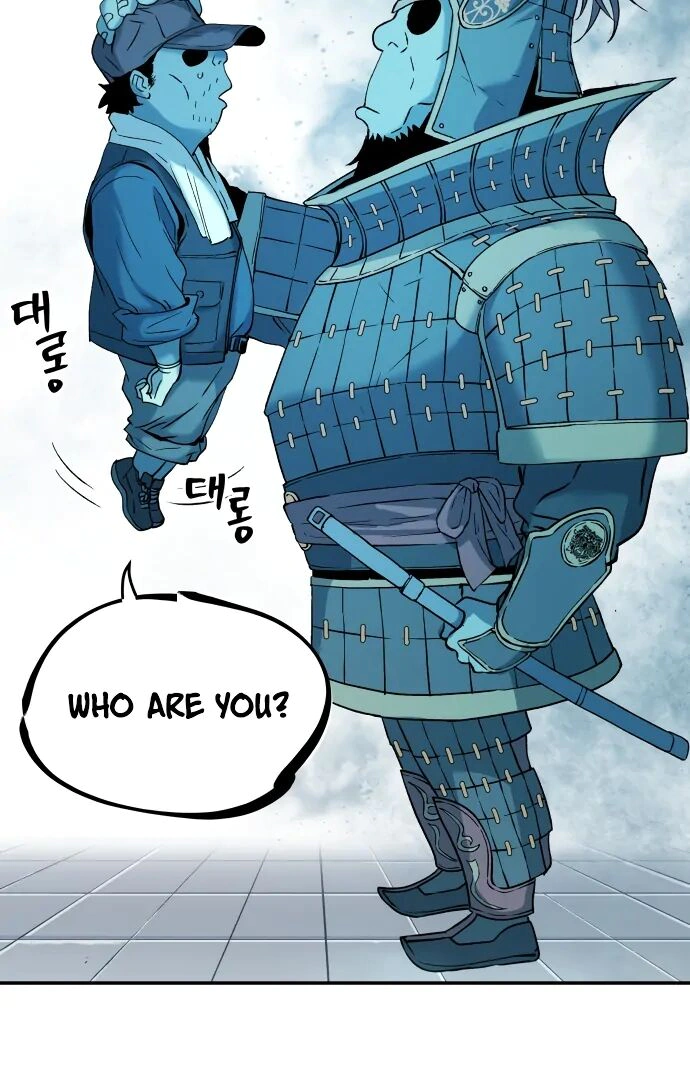 Read Oh! Dangun EN Manga Online