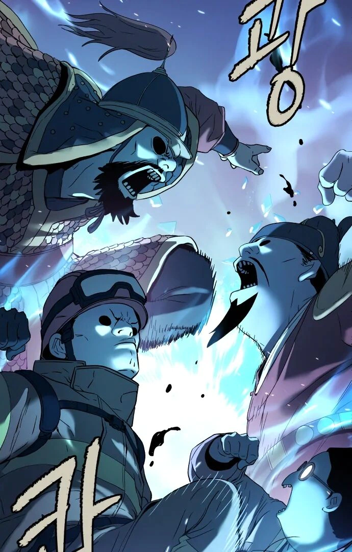Read Oh! Dangun EN Manga Online